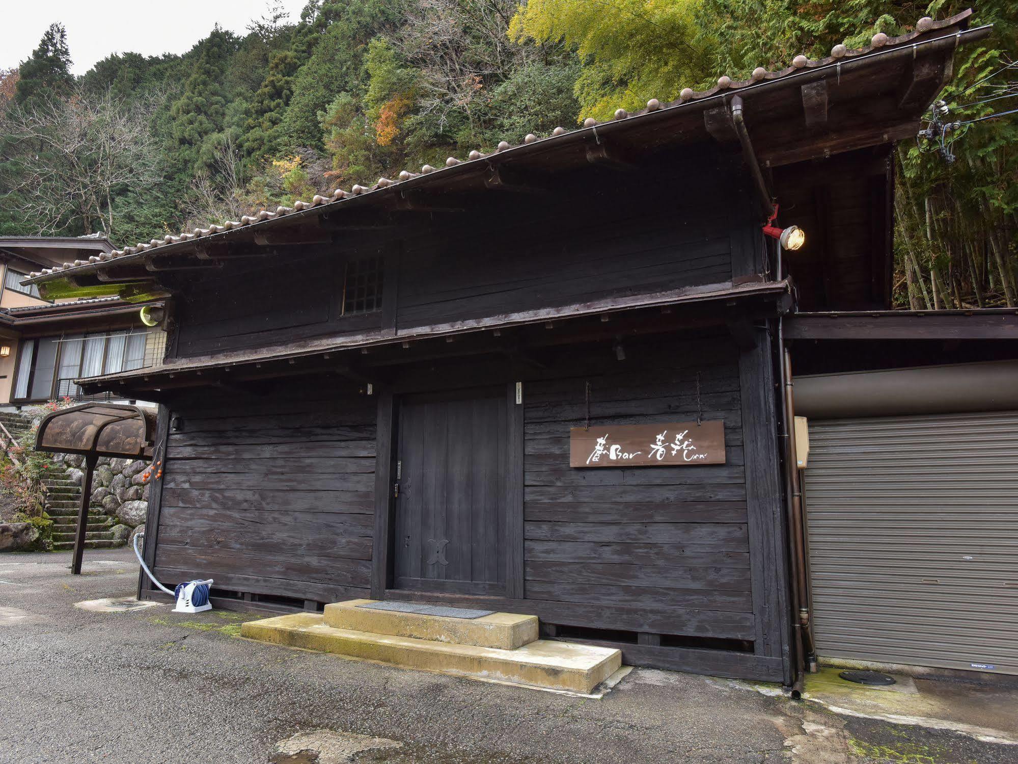 Ryoriryokan Kinshokan Gujō Exterior foto